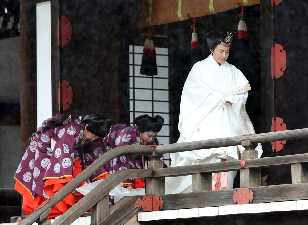 Proclamation ceremony of Japan's Emperor Naruhito in Tokyo  / JIJI PRESS / POOL