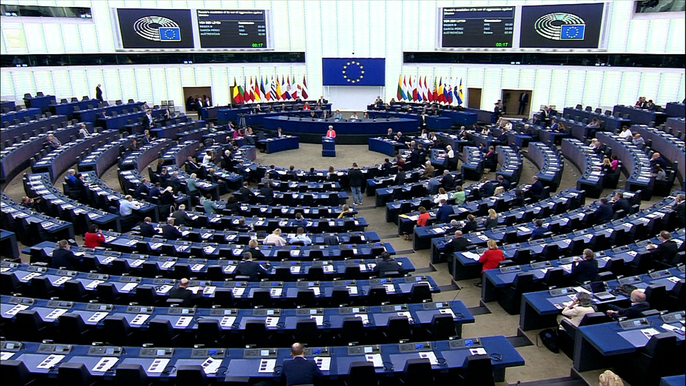Imagen de un pleno en el parlamento europeo de Estrasburgo