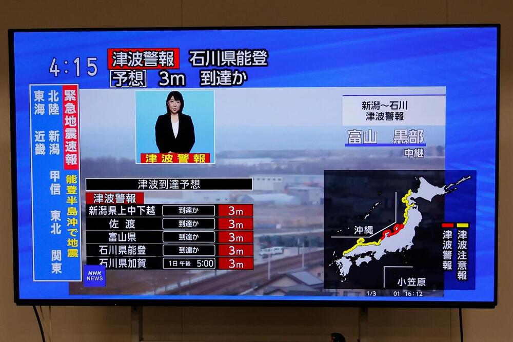 El terremoto en Japón deja al menos 24 muertos