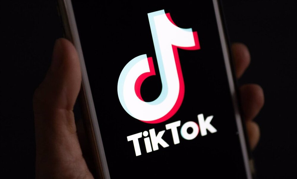 Logo de la red social TikTok en un dispositivo movil