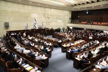 El Parlamento de Israel aprueba la polémica reforma judicial