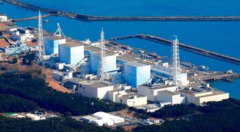 La central de Fukushima sufre una fuga de agua radiactiva