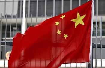Al menos ocho muertos en un ataque con arma blanca en China